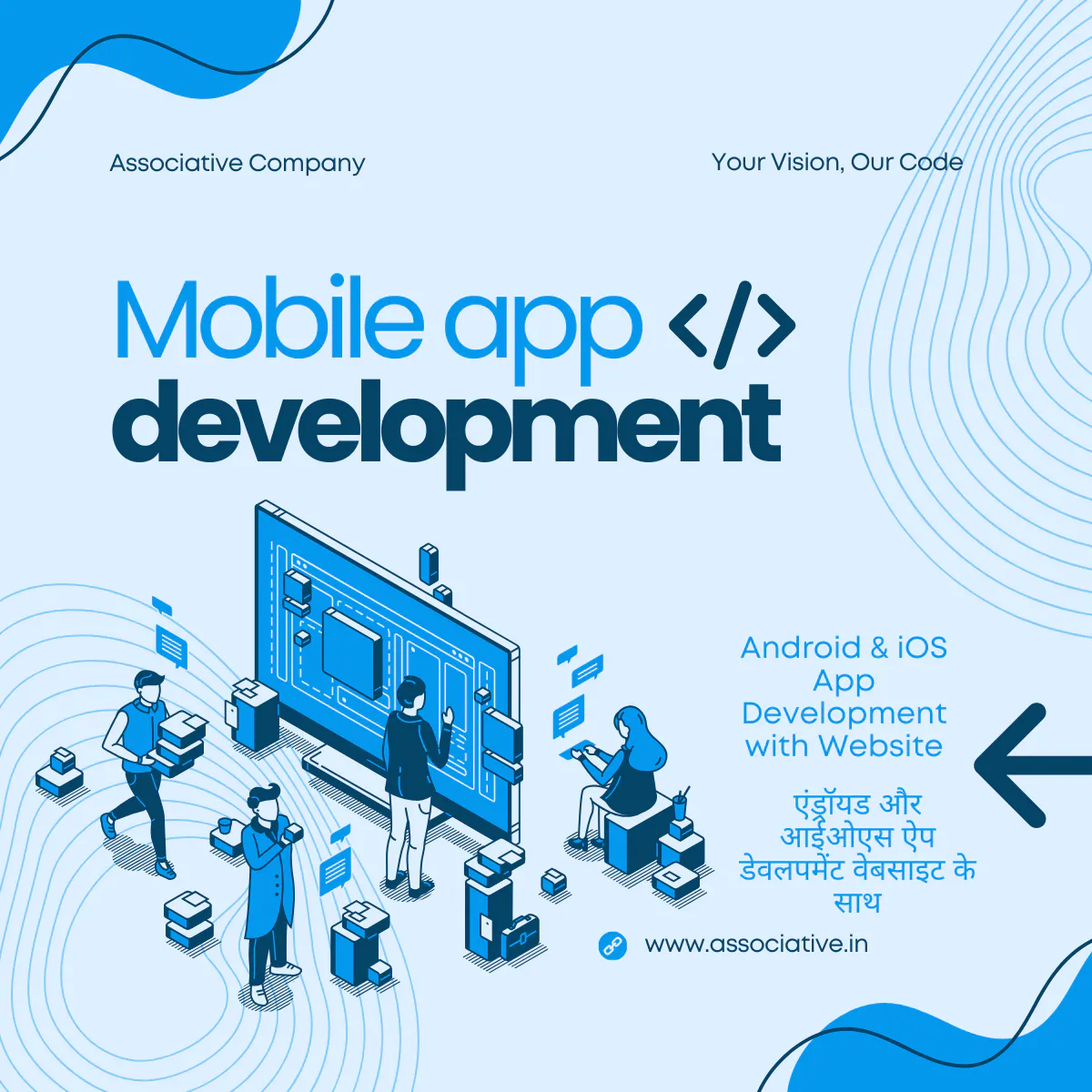 Android & iOS App Development with Website