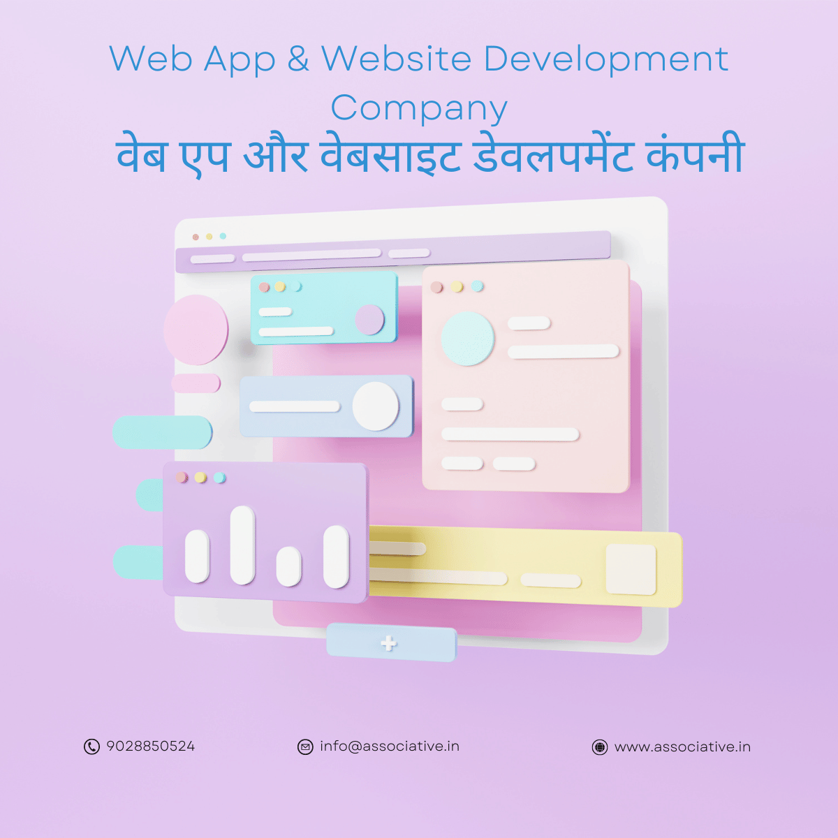 Web App &amp; Website Development Company