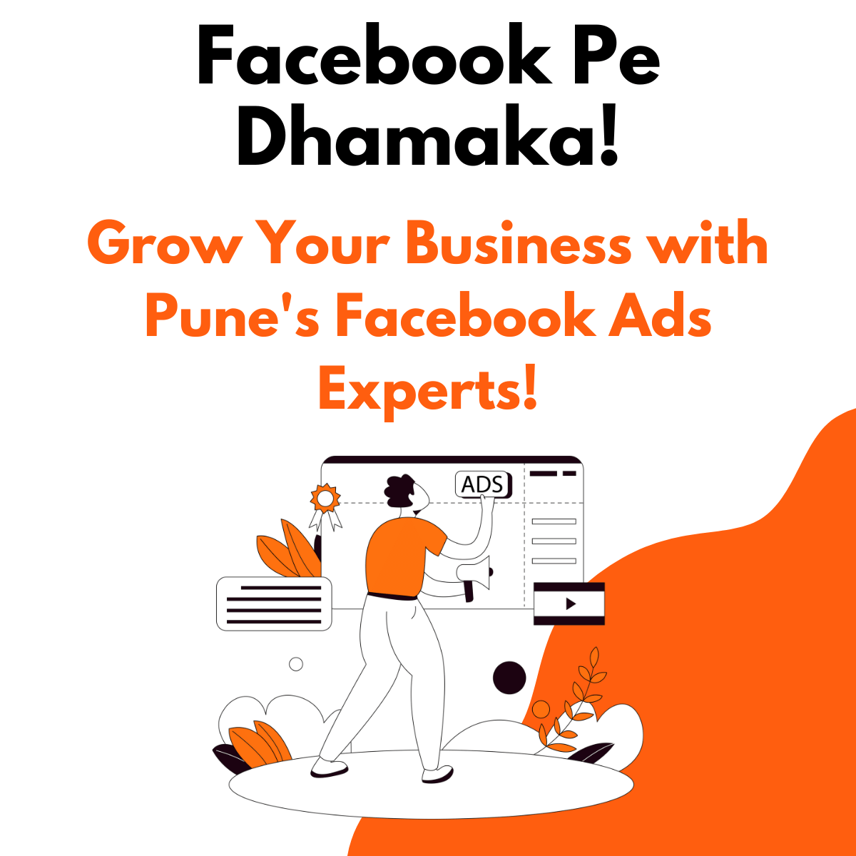 Grow Your Business with Pune's Facebook Ads Experts!
