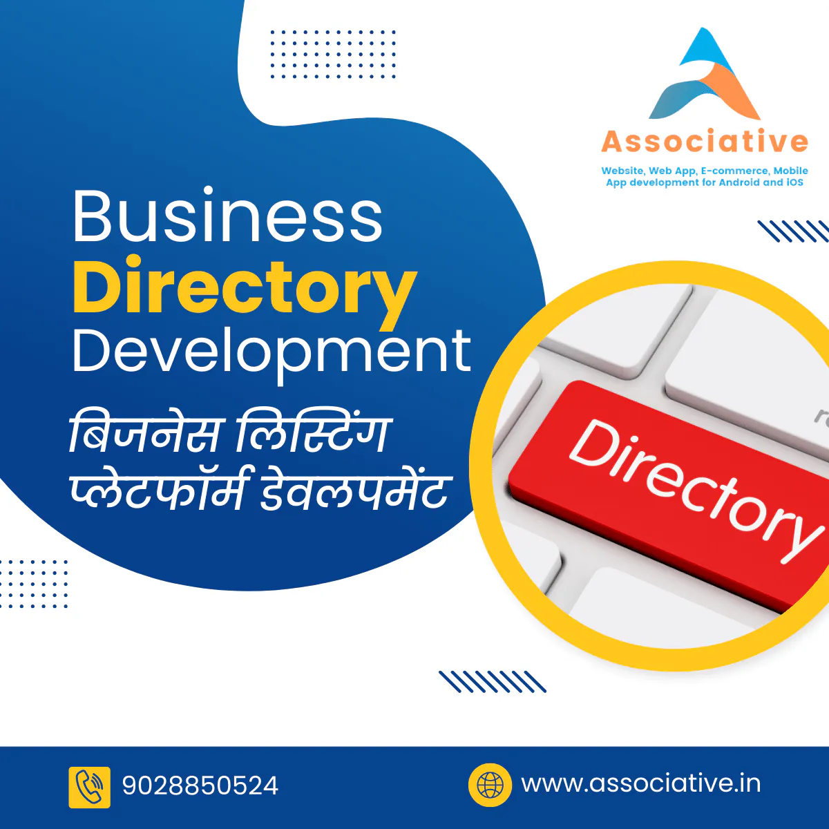 Business Directory Development
