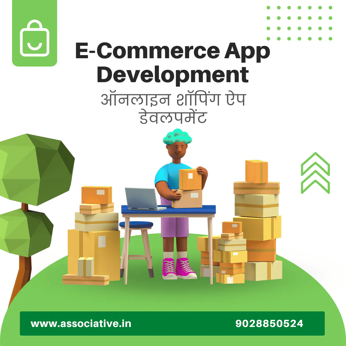 Ecommerce App Development Company in India