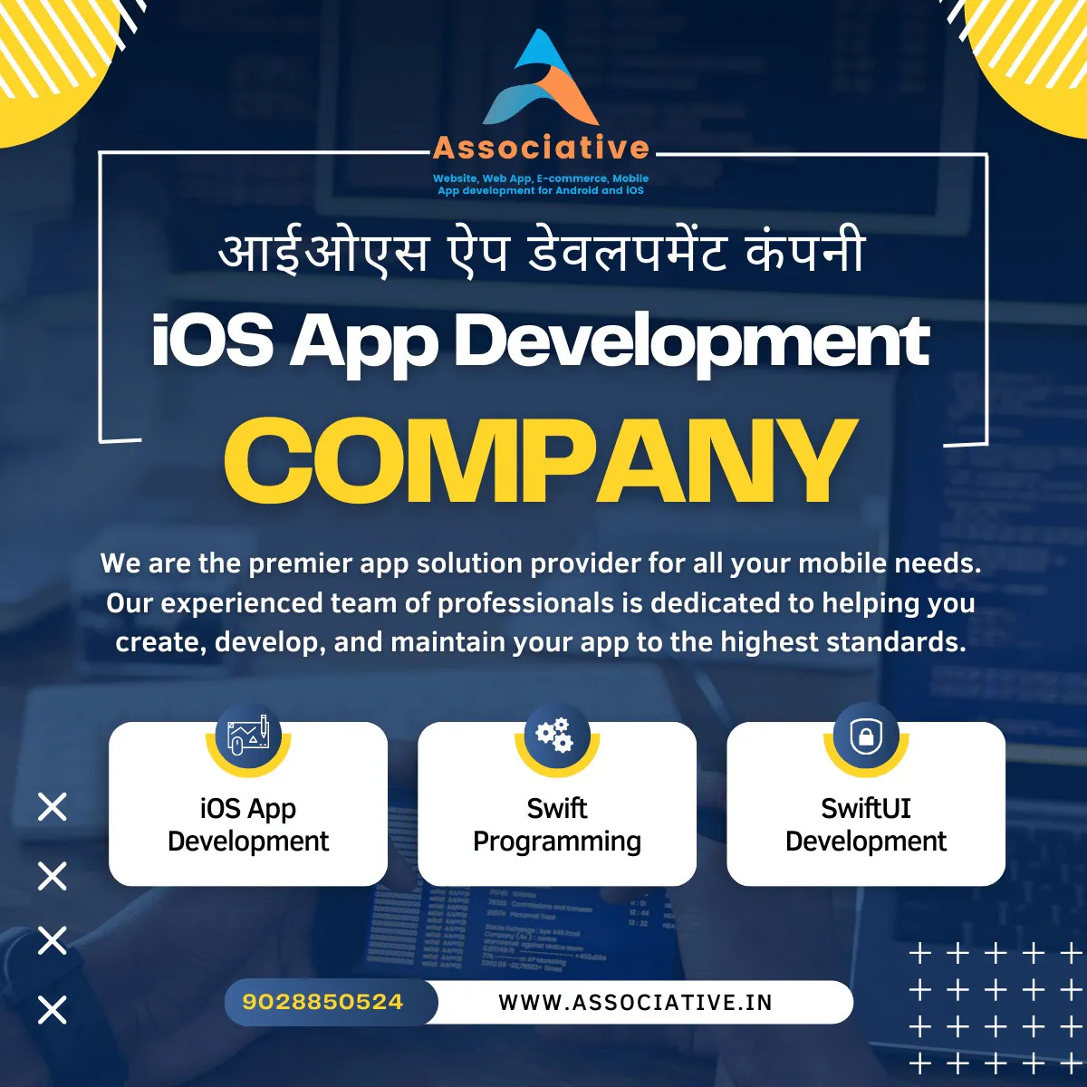 iOS App Development Company in India