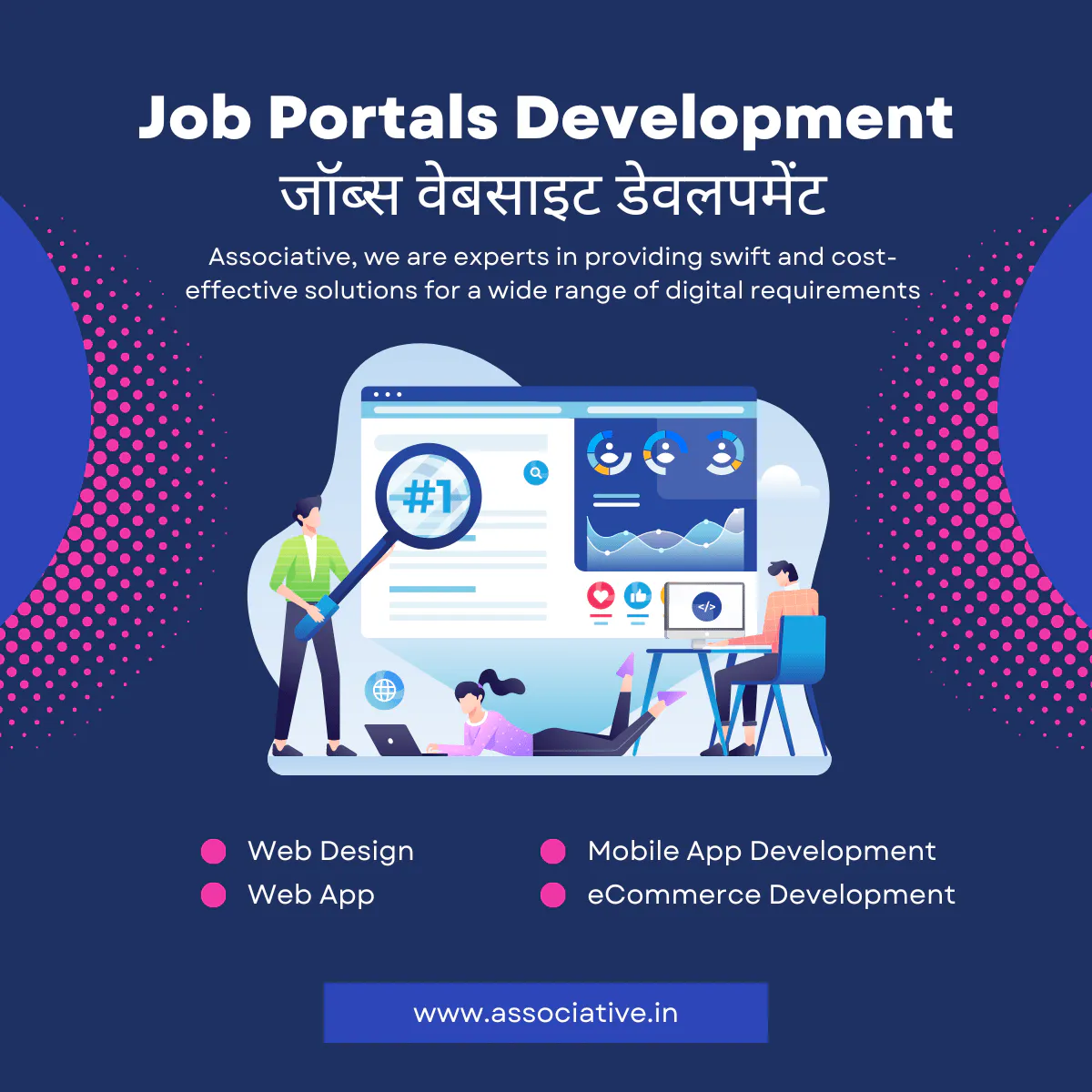 Job Portals Development