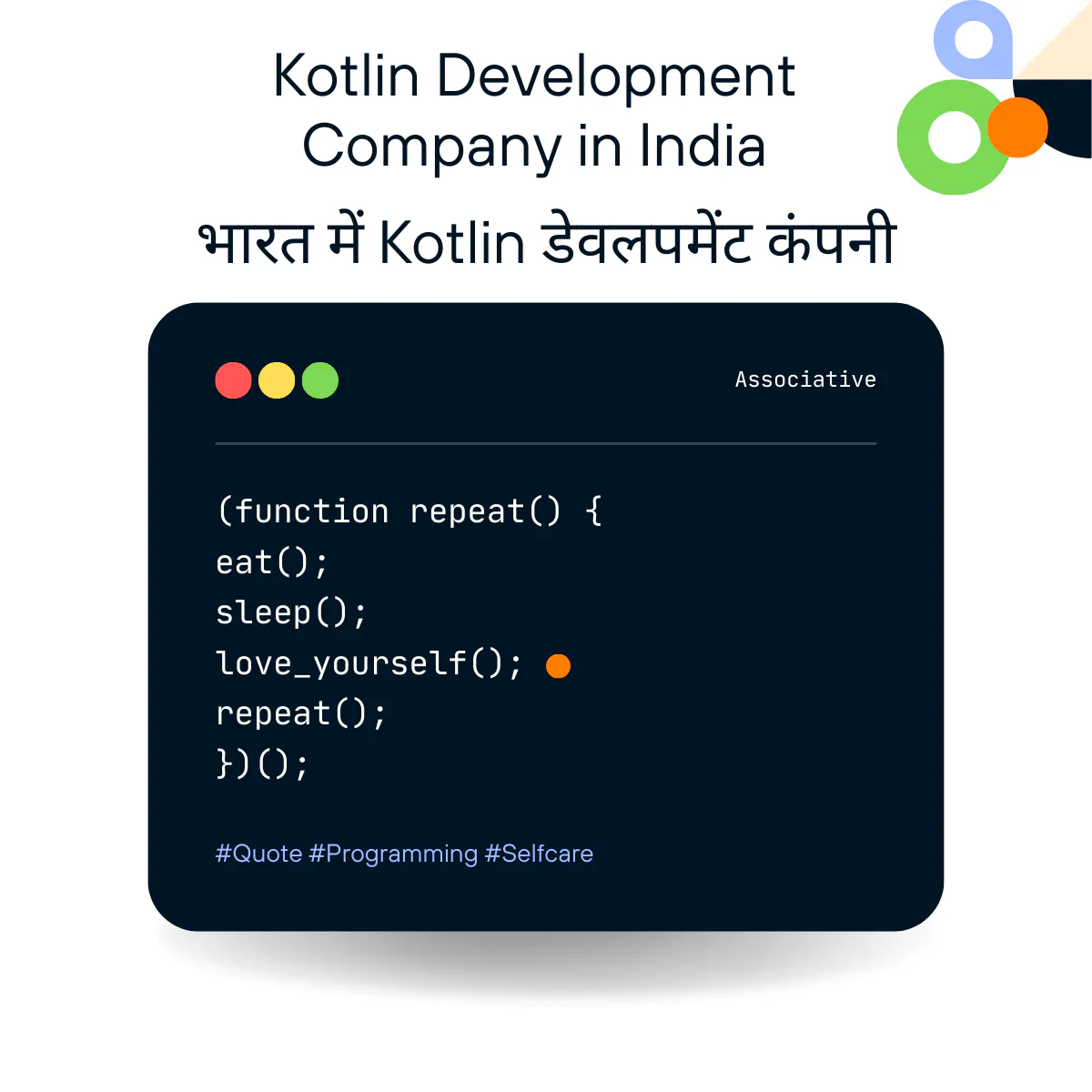Kotlin Development Company in India