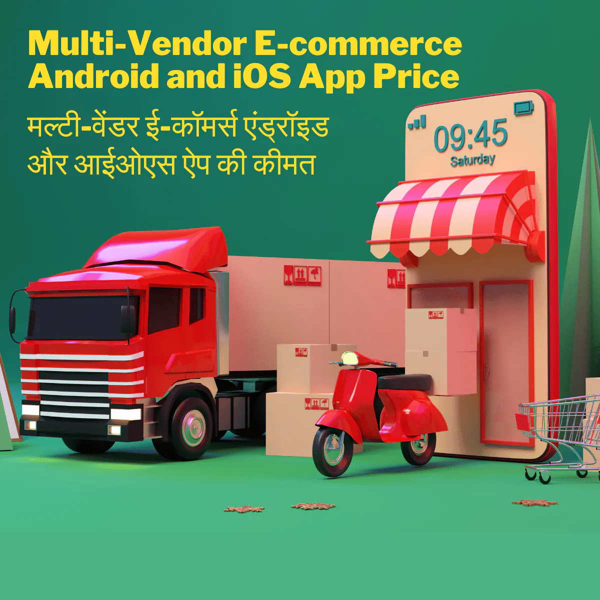 Multi-Vendor E-commerce Android and iOS App