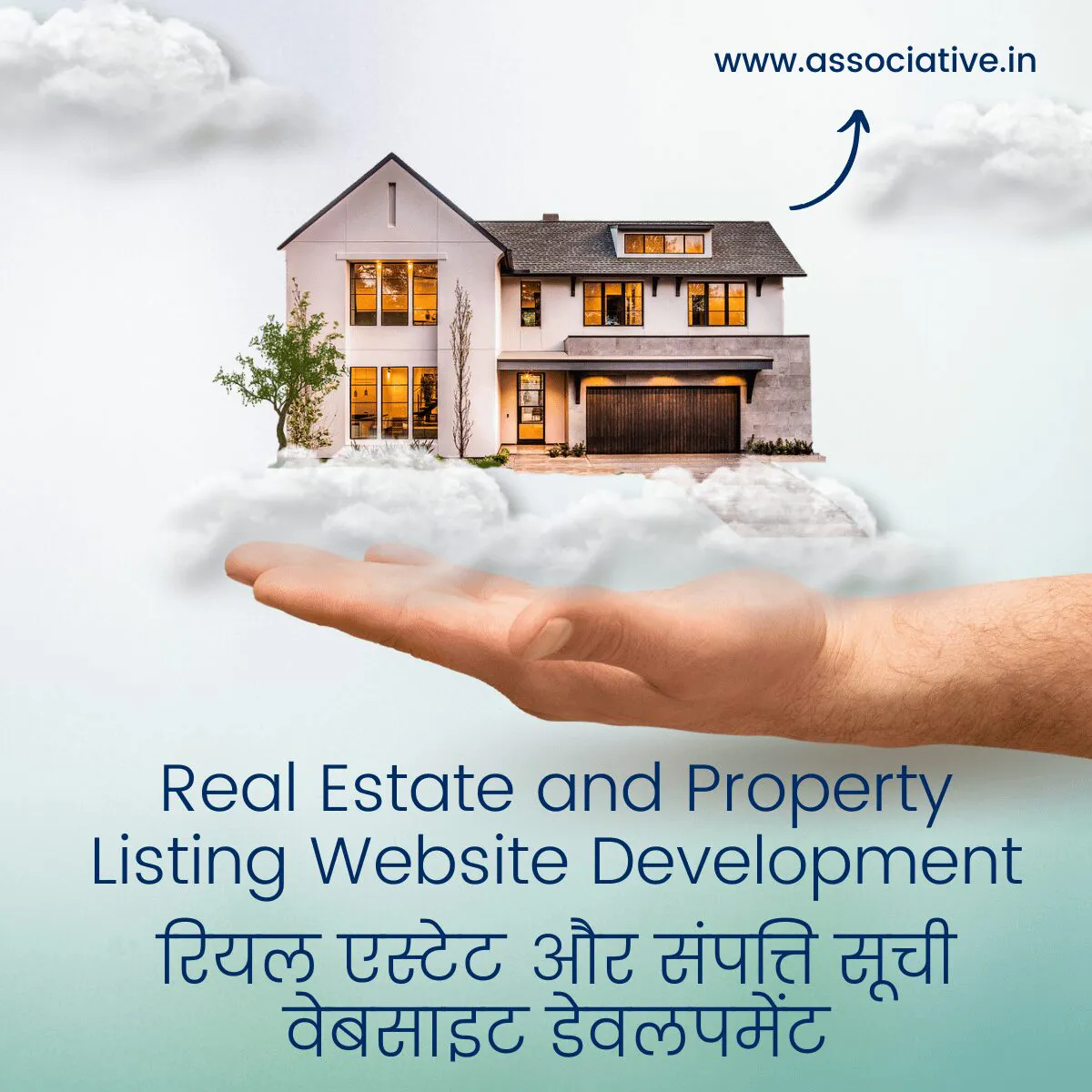 Property Website Development: Create Online Presence for Your Real Estate Business