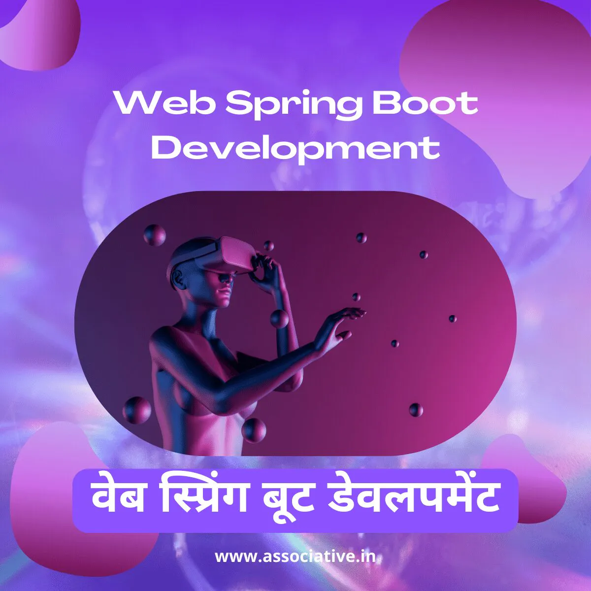 Web Spring Boot Development