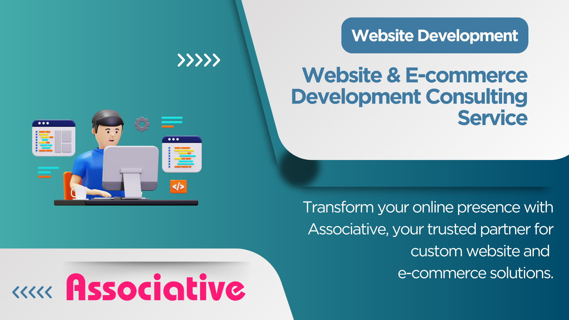 Expert Website & E-commerce Development Consulting Service